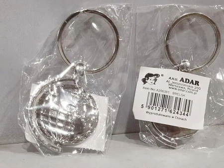 Brelok metalowy globus - ADAR