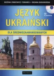 Język ukraiński dla średniozaawansowanych + CD - Bożena Zinkiewicz-Tomanek