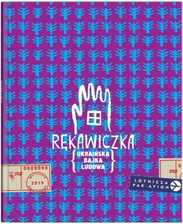 Rękawiczka ukraińska bajka ludowa - Romana Romanyszyn