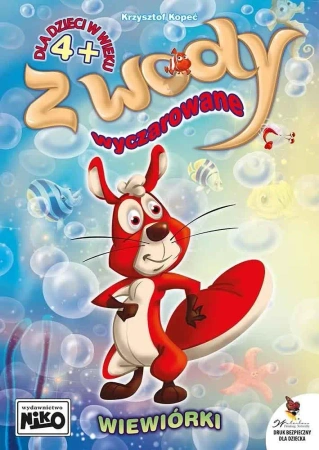 Z wody wyczarowane. Wiewiórki - Krzysztof Kopeć