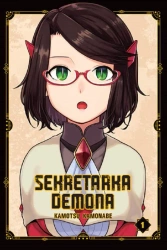 Sekretarka Demona. Tom 1 - Kamotsu Kamonabe