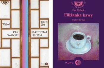 eBook KLASYKA LITERATURY KOREANSKIEJ e-book 2 książki - Pak Wanso epub mobi