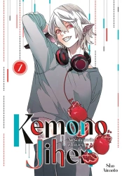 Kemono Jihen. Niesamowite zdarzenia. Tom 7 - Shou Aimoto