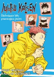 Jujutsu Kaisen. Light Novel. Odchodzące lato, powracająca jesień - opracowanie zbiorowe