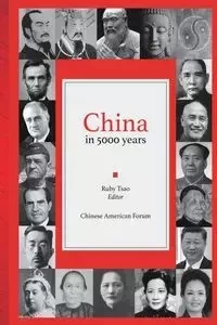 China in 5000 Years - Ruby Tsao