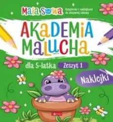 Akademia malucha dla 5latka. Zeszyt 1 - pracaz biorowa