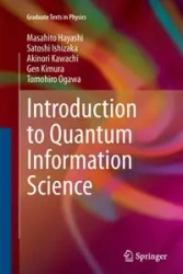Introduction to Quantum Information Science - Hayashi Masahito
