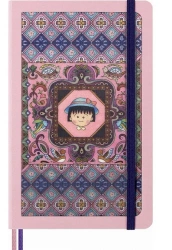 Notatnik L linia Momoko Sakura Maruko - Moleskine