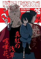 Fire Force. Tom 26 - Atsushi Ohkubo