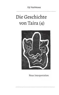 Die Geschichte von Taira (4) - Yoshikawa Eiji