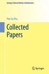 Collected Papers - Hsu Pao-Lu
