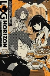 Log Horizon. Tom 5 - Mamare Touno