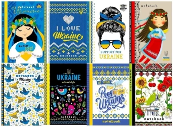 Notatnik ozdobny A6/64K kr. TW Wspieramy Ukrainę - Fresh