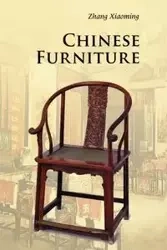 Chinese Furniture - Zhang Xiaoming