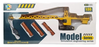 Maszyna budowlana dźwig z akcesoriami - SWEDE