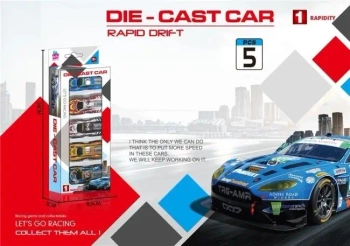 Auto metalowe 5szt - Merkpol