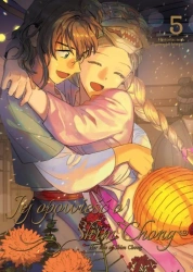 Jej opowieść o Shim Chong. Tom 5 - Seri, Bi-wan