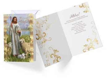 Karnet Wielkanoc - Kukartka