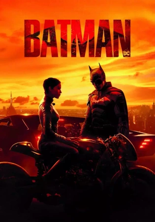 Batman, DVD