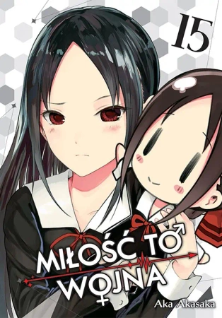 KAGUYA-SAMA Miłość to wojna. Tom 15 - Aka Akasaka