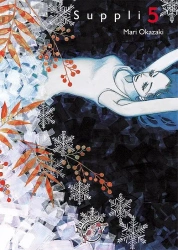 Suppli T.5 - Mari Okazaki