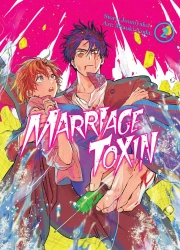 MarriageToxin. Tom 2 - Mizuki Yoda