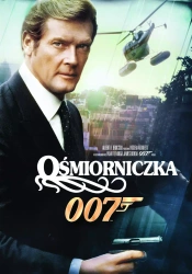 James Bond. Ośmiorniczka, DVD