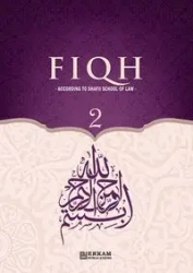 Fiqh - According to The Shafii school of Islamic Law (Vol.2) [Islamic Jurisprudence] - Yeter Hasan Serhat