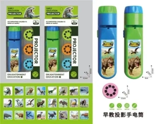 Projektor Dinozaury mix - Merkpol