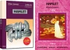 Hamlet Szekspir + opracowanie ZL - William Szekspir