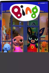 Bing. Część 3. Fajerwerki... i inne przygody, DVD