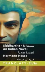 Siddhartha - An Indian Novel / قصيدة هندية - Hesse Hermann