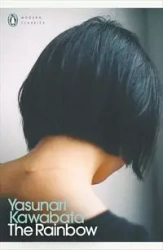 The Rainbow - Kawabata Yasunari