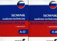 Słownik naukowo-techniczny ros-pol z suplem. T.1-2