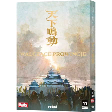 Walczące prowincje REBEL