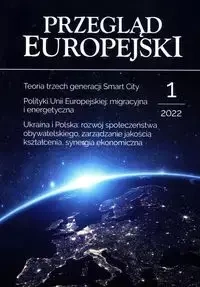 Przegląd Europejski 1/2022 - Opracowanie zbiorowe
