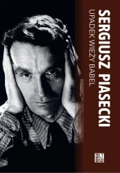 Upadek wieży Babel oraz inne opowieści... BR - Sergiusz Piasecki