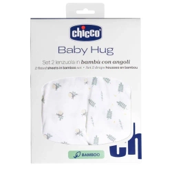 Prześcieradło Baby Hug bambusowe greenery 2szt - Chicco