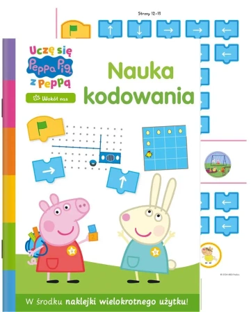 Peppa Pig. Uczę się z Peppą. Nauka kodowania cz.1 - praca zbiorowa
