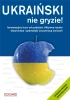 Ukraiński nie gryzie! w.2 - Tomasz Bylina