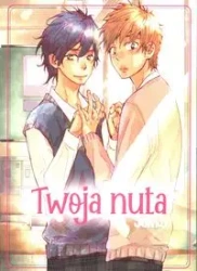 Twoja nuta - Junko