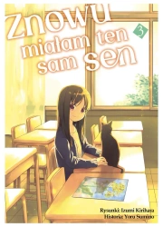 Znowu miałam ten sam sen. Tom 3 - Izumi Kirihara