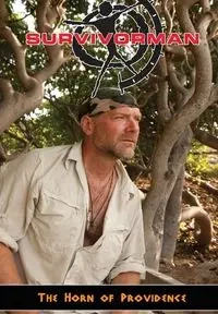 Les Stroud's - Les Stroud