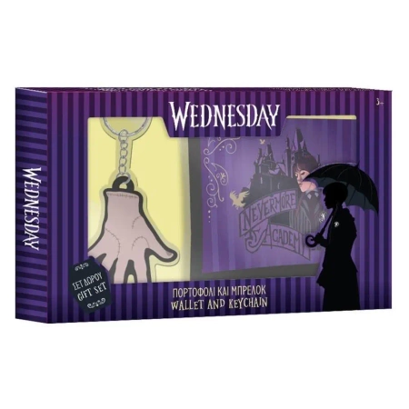 Portfel z breloczkiem Wednesday - Diakakis