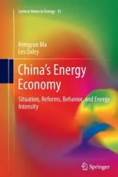 China's Energy Economy - Ma Hengyun