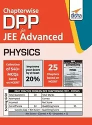 Chapter-wise DPP Sheets for Physics JEE Advanced - Dr. Agarwal O. P.