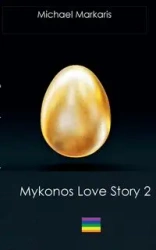 Mykonos Love Story 2 - Michael Markaris