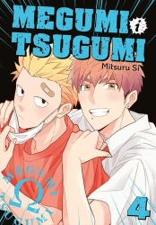 Megumi i Tsugumi. Tom 4 - Mitsuru Si