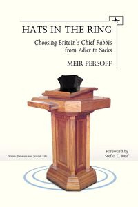 Hats in the Ring - Persoff Meir