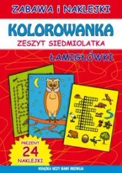 Kolorowanka. Zeszyt siedmiolatka. Łamigłówki - Beata Guzowska
